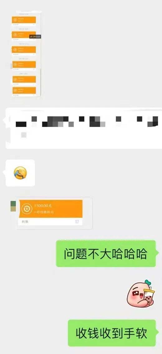 图片[4]-小红书变现营：实测3个月涨18w粉丝 变现10w+有学员3天1w(教程+素材+软件)-付付项目网