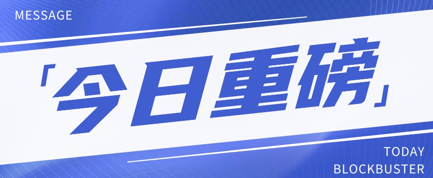 闲鱼掘金队新模式 赚取差价 卖爱奇艺vip 0成本支出 轻轻松松日收益300