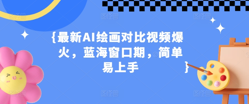 小说推文私人教练第8期，疑难问题及避开